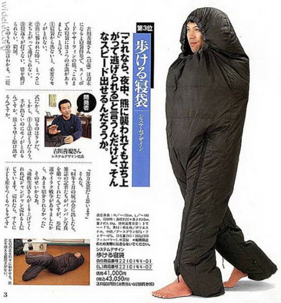 only_see_in_asia