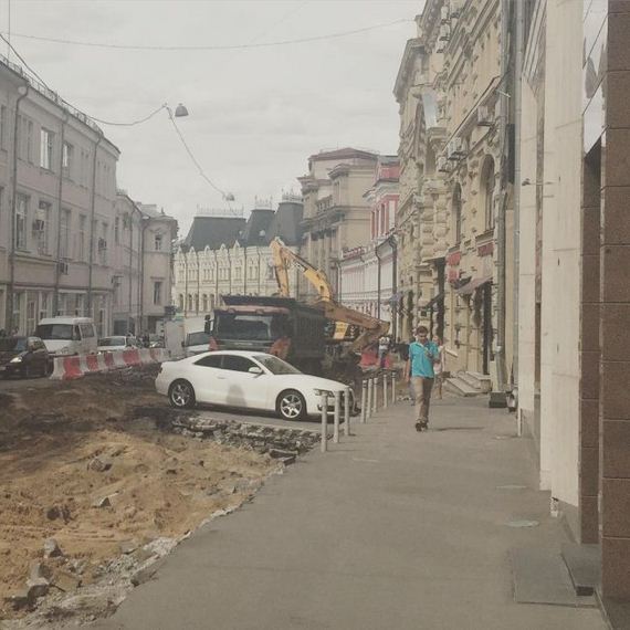 parking_in_russian