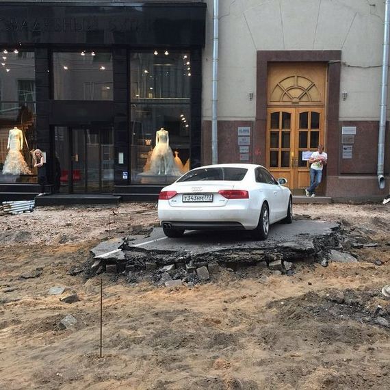 parking_in_russian