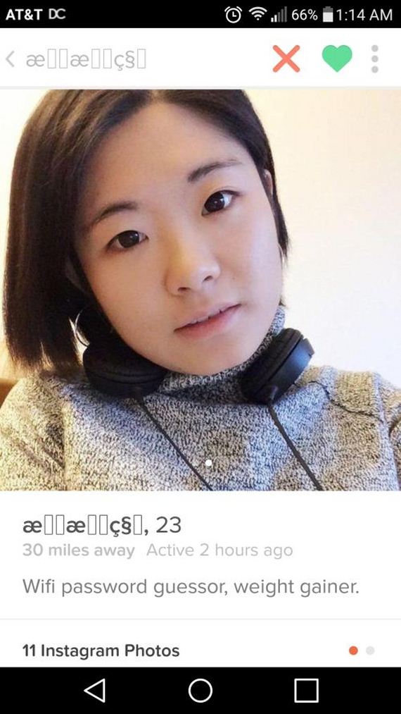 people_on_tinder