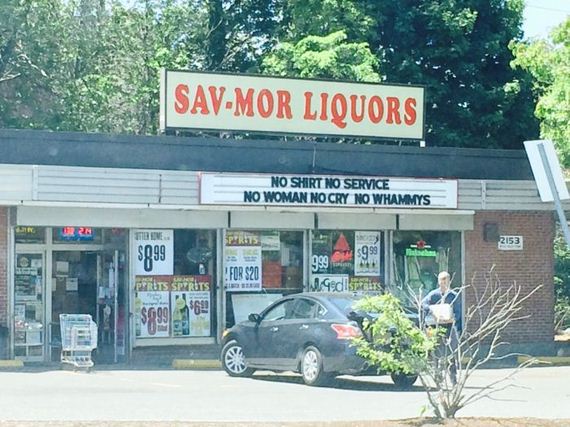 best_troll_signs