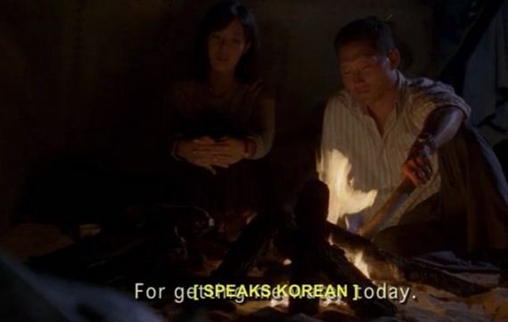 bizarre_subtitles