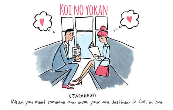 untranslatable_love_words