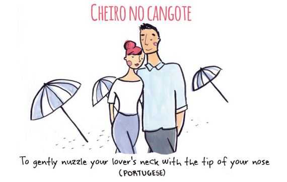 untranslatable_love_words