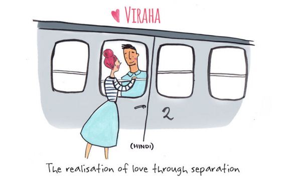 untranslatable_love_words