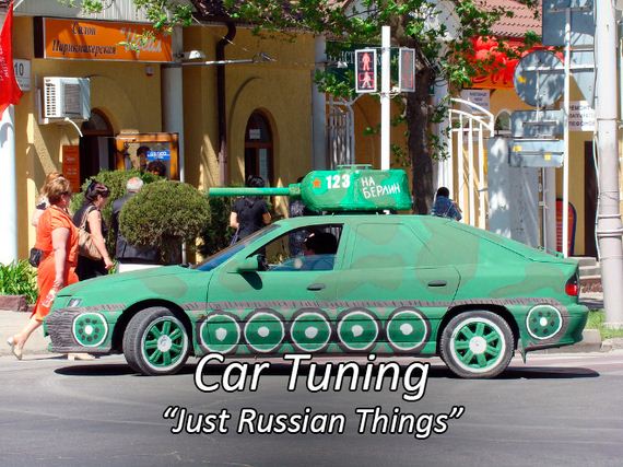Just-Russian-Things