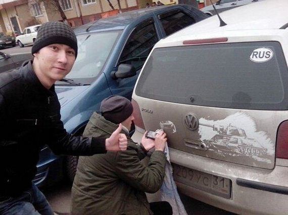Thats-Impressive