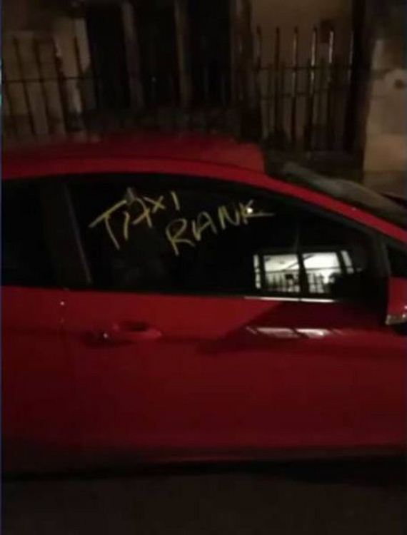 contest_parking_fine