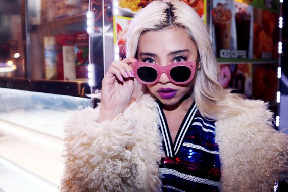 Alisa-Ueno