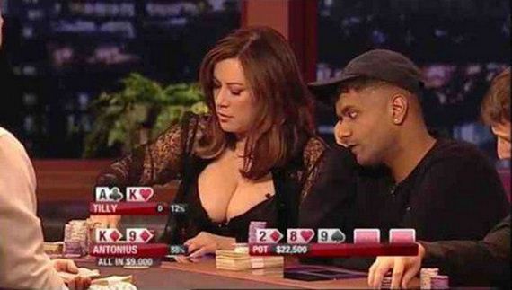 Guys-Caught-Staring