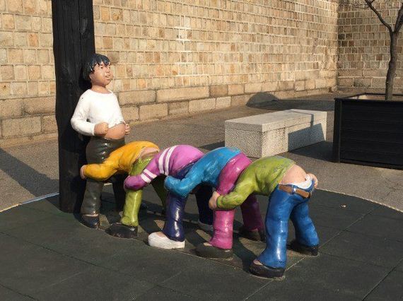 Horrifying-World-Nope