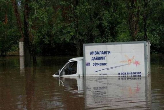 funny-pictures-1188