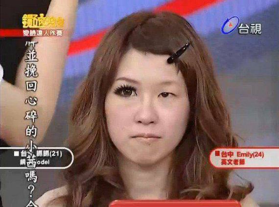 funny-pictures-1192