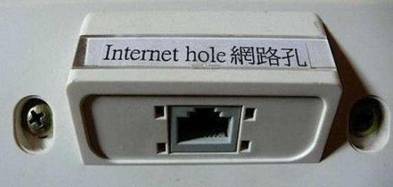 funny-pictures-1202