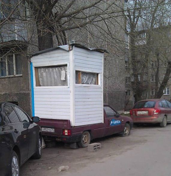 funny-pictures-1222
