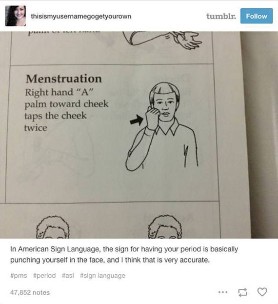 need_to_know
