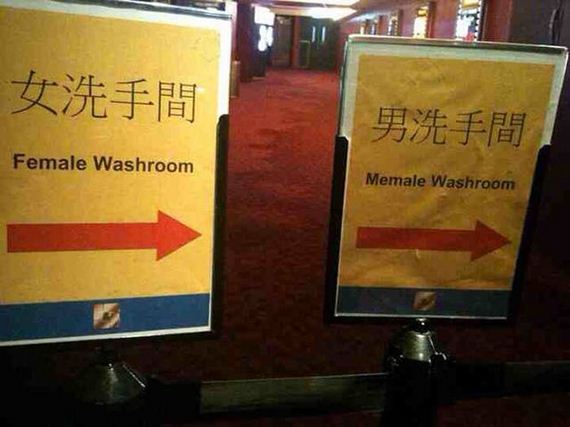 spelling_and_grammar