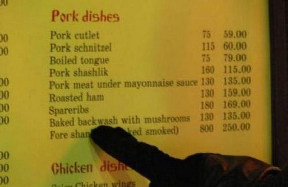 Unbelievable-Food-Names