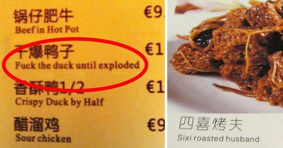Unbelievable-Food-Names
