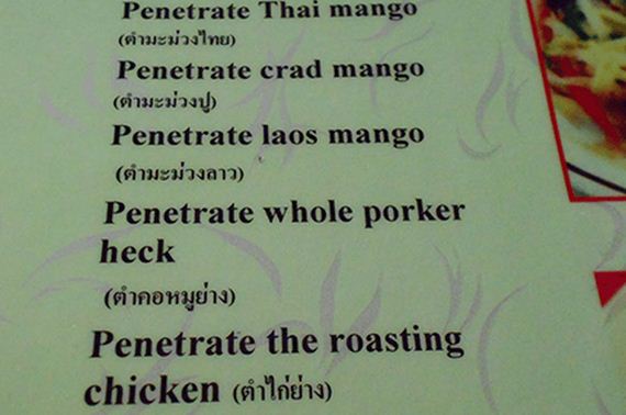 Unbelievable-Food-Names