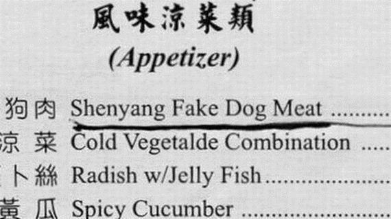 Unbelievable-Food-Names