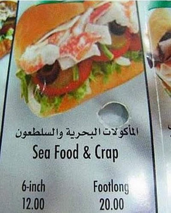 Unbelievable-Food-Names