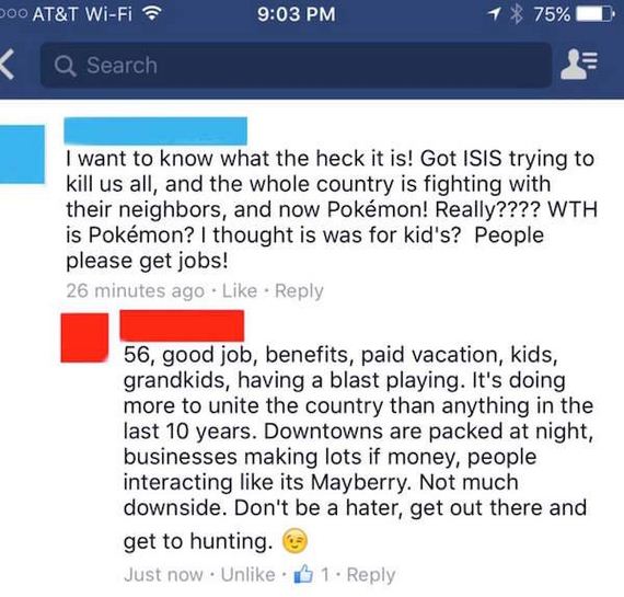 dont-be-a-hater-be-a-trainer