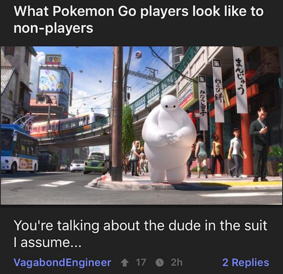 dont-be-a-hater-be-a-trainer