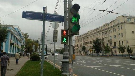 funny-pictures-1287