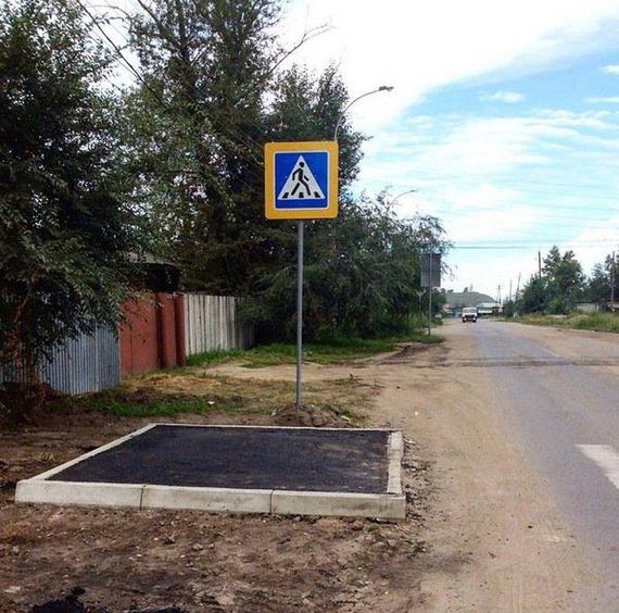 funny-pictures-1302