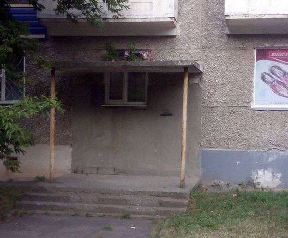 funny-pictures-1312