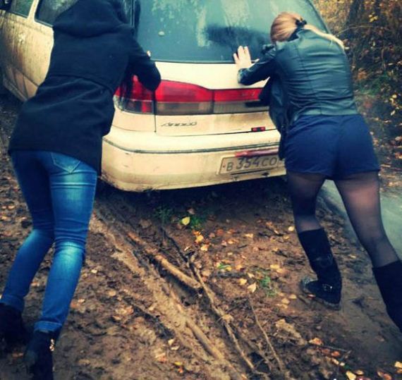 girls_need_men