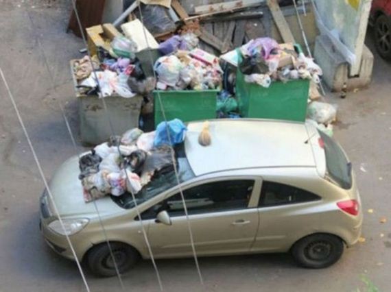 parking_revenge_01