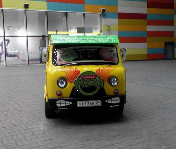 13-russia_wtf