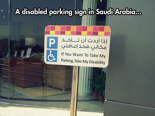 cool-parking-sign-disability-saudi-arabia