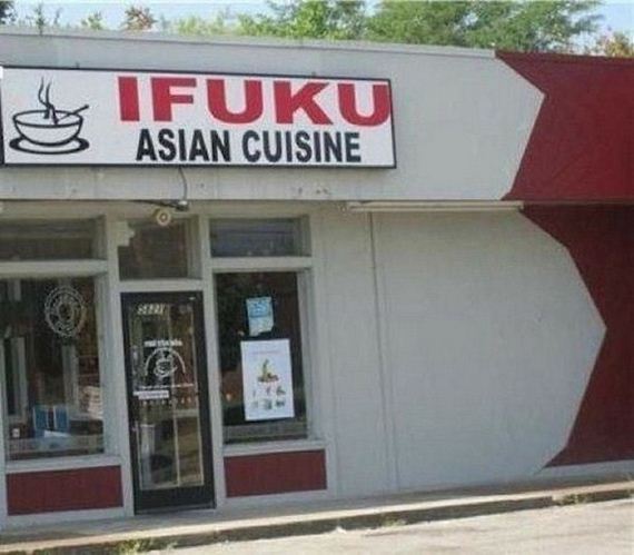 25-shameless-restaurant-names