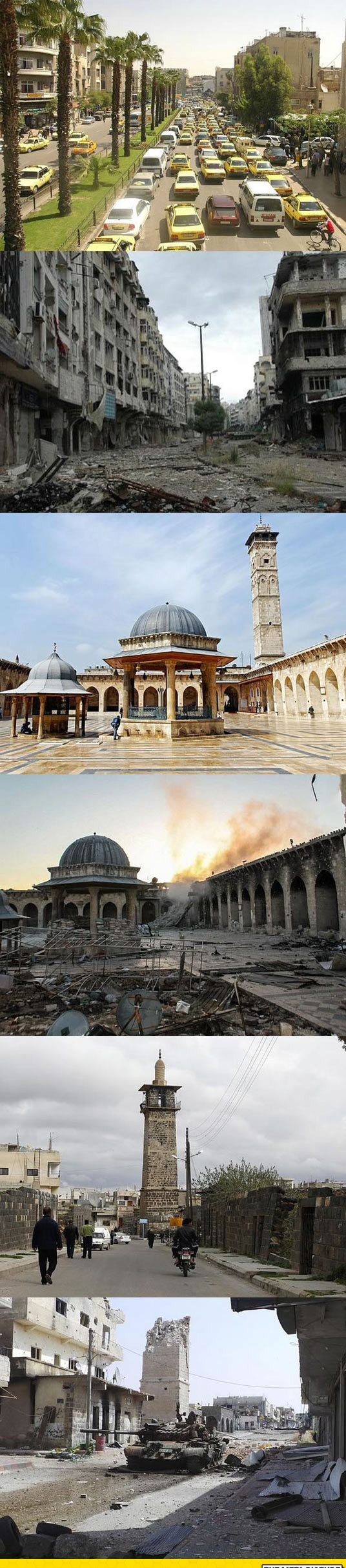 before-after-photos-damascus-syria