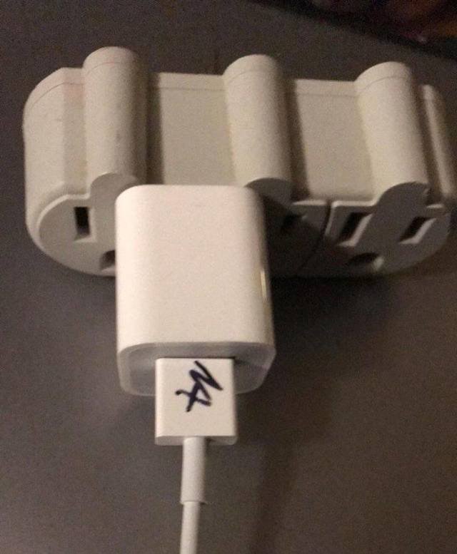 A confusing piece of modern technology