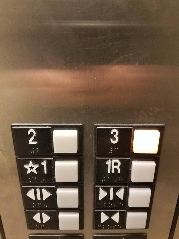 An elevator button panel
