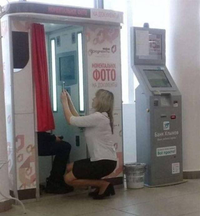 Technology in an unexpected place