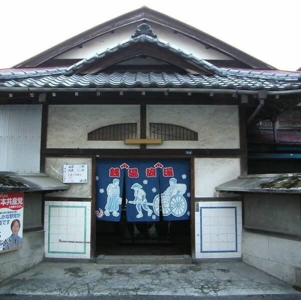 Japan culture shock