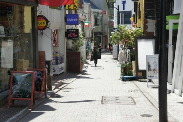 Japan culture shock